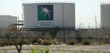 شركة "أرامكو" السعودية-صورة أرشيفية