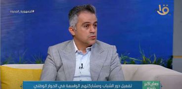 النائب أحمد فتحي مقرر لجنة الشباب بالحوار الوطني