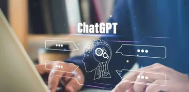 شات «ChatGPT»