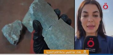 هبة التميمي مراسلة قناة القاهرة الإخبارية من العراق