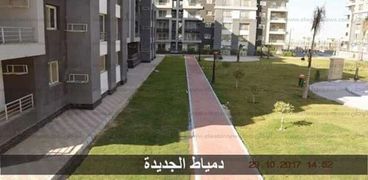 وحدات سكنية