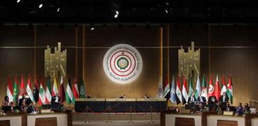 القمة العربية الاقتصادية التنموية بالعاصمة اللبنانية