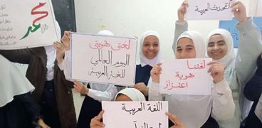 فعاليات ندوة الأزهر بمطروح حول اللغة العربية
