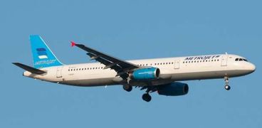 روسيا تقرر استئناف رحلاتها الجوية لمصر