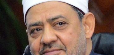 الإمام الأكبر دكتور أحمد الطيب