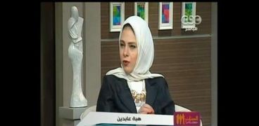 الراحلة هبة عابدين