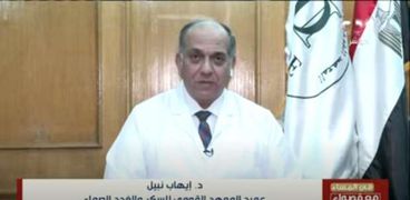 الدكتور إيهاب نبيل
