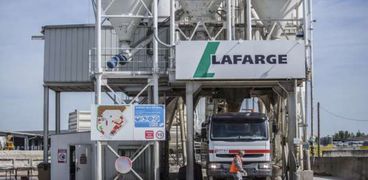شركة لافارج الفرنسية-السويسرية للاسمنت
