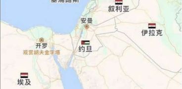 خريطة موقع علي بابا الصيني