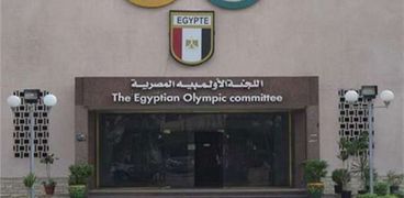 اللجنة الأوليمبية المصرية