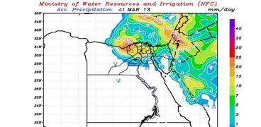 خريطة سقوط الامطار