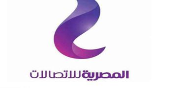شعار المصرية للاتصالات