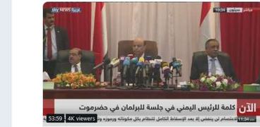 الرئيس اليمنى عبد ربه منصور