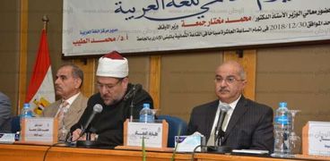 وزير لأوقاف يشارك جامعة أسيوط إحتفالها باليوم العالمى للغة العربية