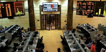 أخبار البورصة المصرية- أداء المؤشرات بمنتصف التعاملات
