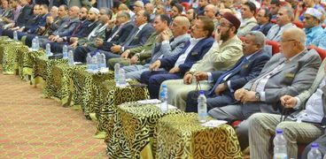 المؤتمر العام للصوفية