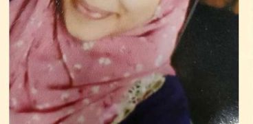الطفلة المختفية مريم محمد أحمد عويس