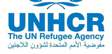 شعار مفوضية اللاجئين