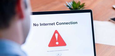 خطوات تقديم شكوى عن خدمات الإنترنت