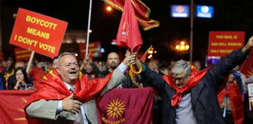 استفتاء مقدونيا