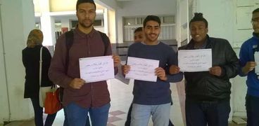 ماظاهرات الطلاب لدعم إتحاد طلاب مصر