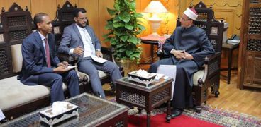 جانب من لقاء وكيل الأزهر ووزير الشؤون الإسلامية بموريتانيا