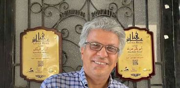 الكاتب والمفكر الدكتور خالد منتصر