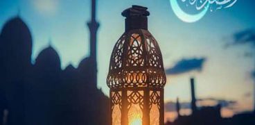 أول يوم رمضان ـ صورة تعبيرية