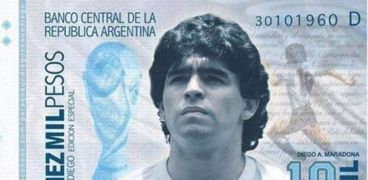 عريضة تطالب بوضع صورة مارادونا على العملة الأرجنتينية