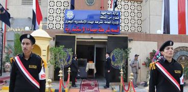 إفتتاح مقر جديد لقسم شرطة ميناء الاسكندرية