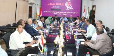 أمانات عمال تحالف الأحزاب المصرية