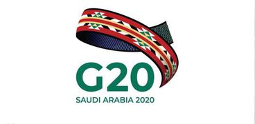 السعودية تستضيف أعمال الدورة الـ15 لمجموعة العشرين