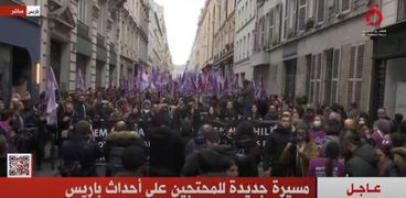 جانب من تظاهرات فرنسا