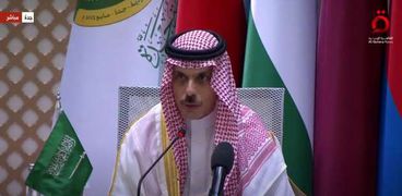 وزير الخارجية السعودي