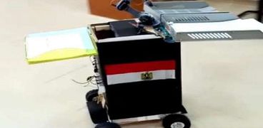 روبوت جامعة قناة السويس