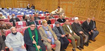 المجلس الأعلى للطرق الصوفية