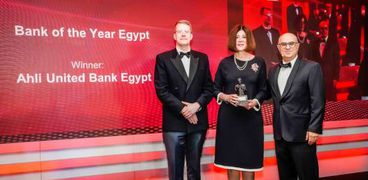 جائزة بنك العام في مصر لسنة 2022