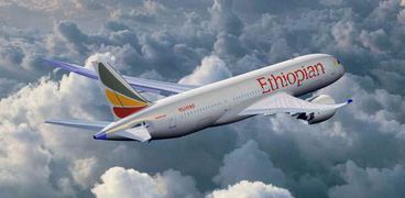 طائرة إثيوبية - أرشيفية