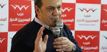 امين عام حزب المصريين الأحرار