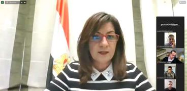 السفيرة نبيلة مكرم وزيرة الدولة للهجرة.. صورة أرشيفية
