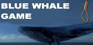 لعبة الحوت الأزرق