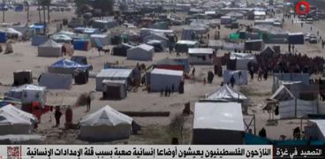 مخيمات رفح الفلسطينية