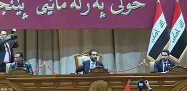 هيئة مجلس النواب العراقي الجديدة