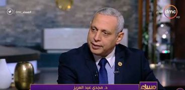 الدكتور مجدي عبدالعزيز