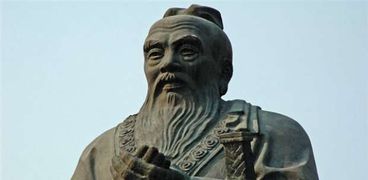 الفيلسوف الصيني كونفوشيوس