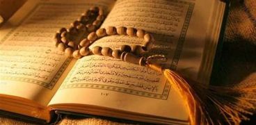 سورة قرآنية