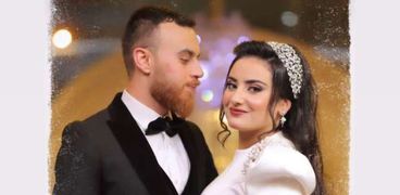 العريس العراقي وزوجته