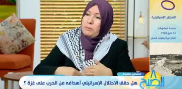 الإعلامية الفلسطينية إيمان بعلوشة