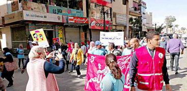 مسيرة مشي من أمام ساخة أبو الحجاج بالأقصر احتفالا باليوم العالمي لذوي الإعاقة