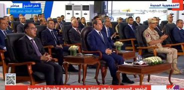 حضور الرئيس لافتتاح مجمع مصانع الرمال السوداء بكفر الشيخ